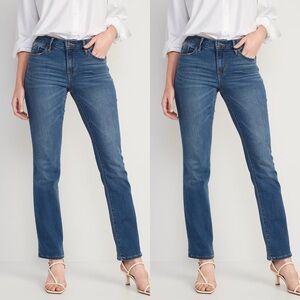 Old Navy Mid-Rise Kicker Boot-Cut Jeans 22 Long